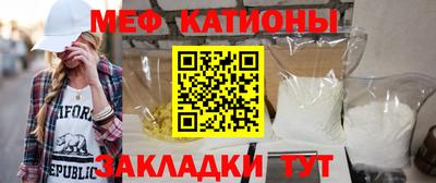 каннабис Кумертау