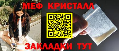 каннабис Кумертау