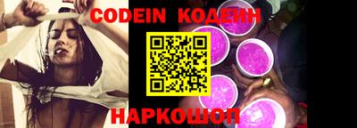 винт Кунгур