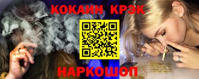 мет Кулебаки
