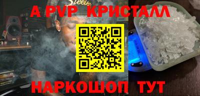 мет Кулебаки