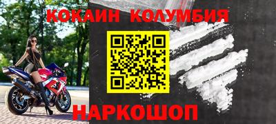 мет Кулебаки