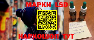 винт Кунгур