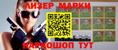 мет Кулебаки