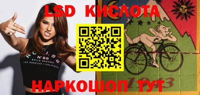 каннабис Кумертау
