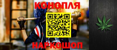 винт Кунгур