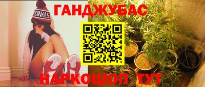 мет Кулебаки
