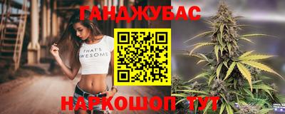 мет Кулебаки