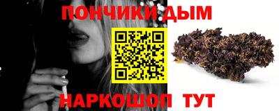 мет Кулебаки