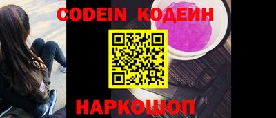 мет Кулебаки