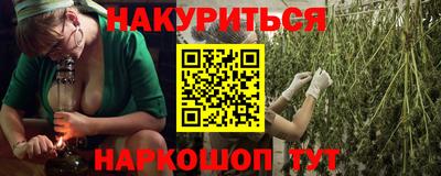 винт Кунгур