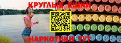 каннабис Кумертау