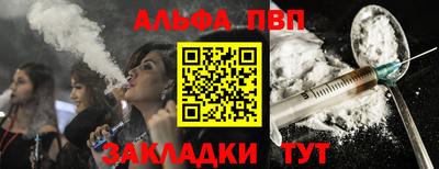 мефедрон мука Лесосибирск