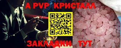 мет Кулебаки
