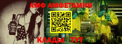винт Кунгур