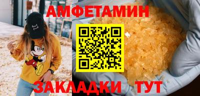 каннабис Кумертау