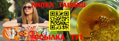 винт Кунгур