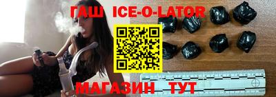 винт Кунгур