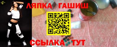 мет Кулебаки