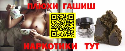 мет Кулебаки