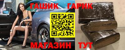 винт Кунгур