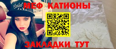 каннабис Кумертау